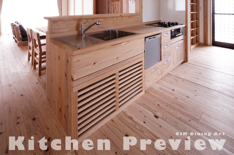 Kitchen Preview