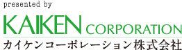 カイケンコーポレーション株式会社